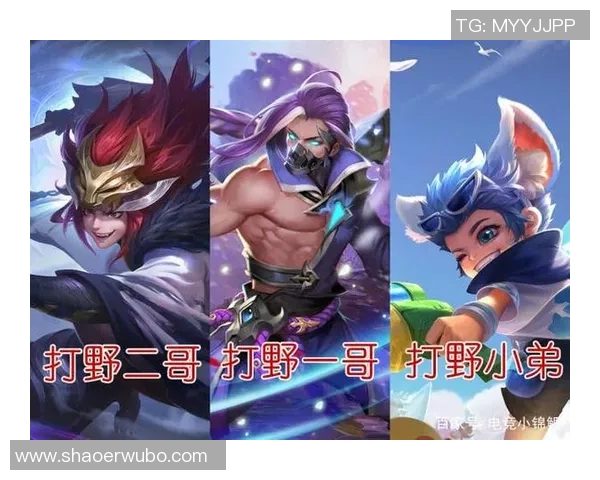 王者荣耀团队协作榜单揭晓FPX强势登顶引发热议 王者荣耀团队协作榜单揭晓FPX强势登顶引发热议