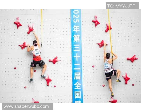 赛后分析：深圳攀岩队与杭州攀岩队的战术意识与团队协作探讨