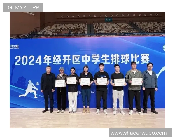 西安排球队在全球排球速度排行榜中荣登第七名引发热议