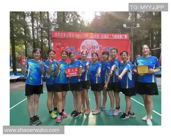 上海排球队意识排名创新高引领全国排球新风潮 上海排球队意识排名创新高引领全国排球新风潮