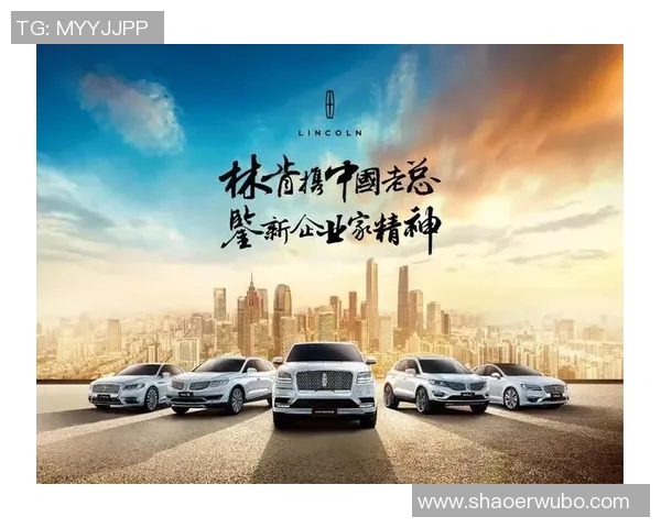 专访刘强：深入探讨乒乓球成功背后的秘诀与心路历程