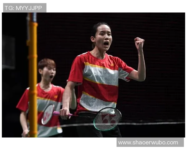 上海羽毛球队在总决赛中的心理素质分析与表现评估 上海羽毛球队在总决赛中的心理素质分析与表现评估