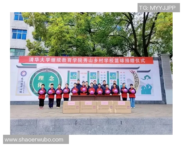 对话杨秀英：回顾她的篮球生涯与成长之路