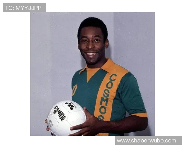 足球明星贝利是足球历史上的传奇人物与全球体育文化的象征