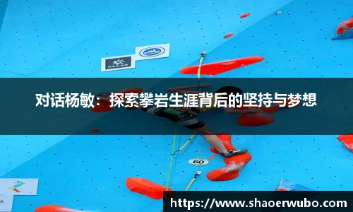 kaiyun官网入口