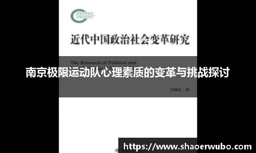 kaiyun官网入口