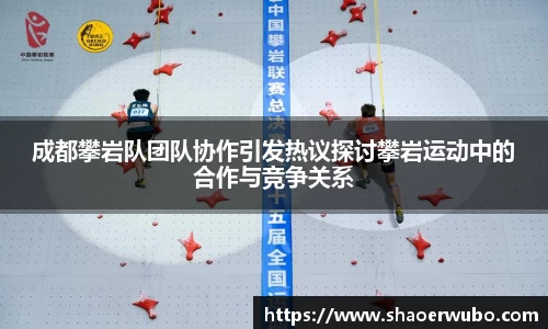 关键词4