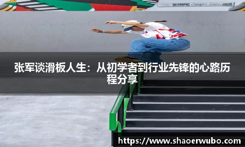 关键词1