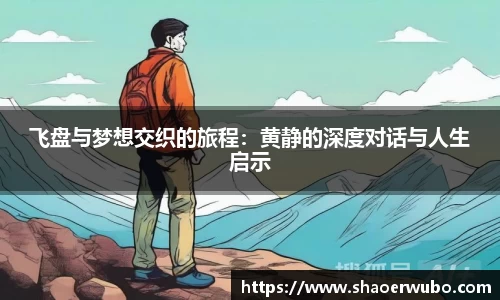 关键词1