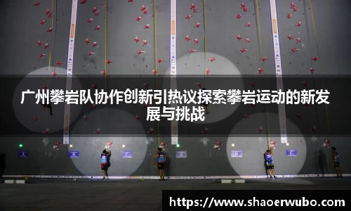 关键词4