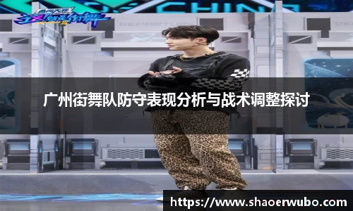 关键词3