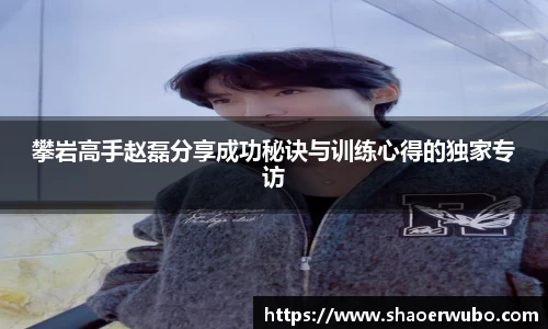 关键词3