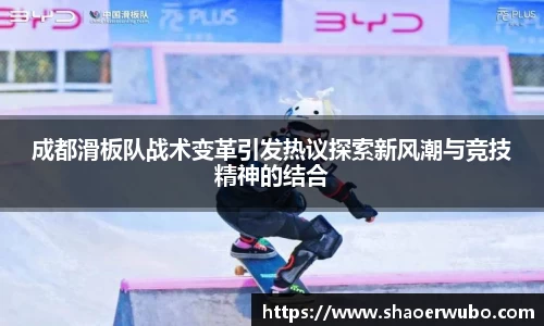 关键词2