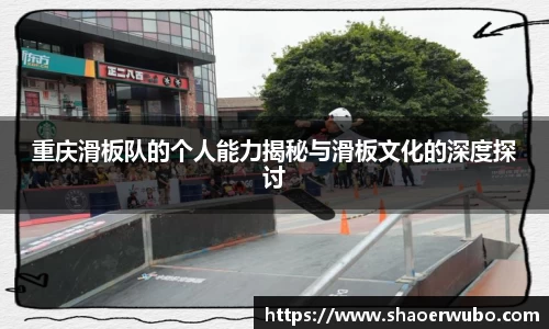 关键词4