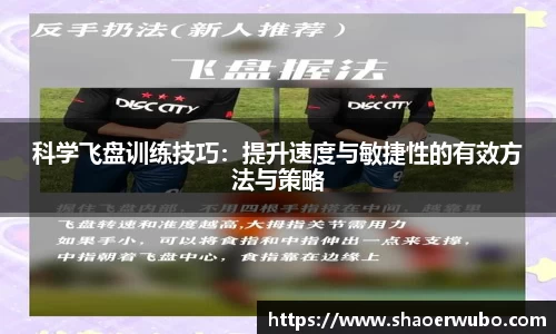 关键词2
