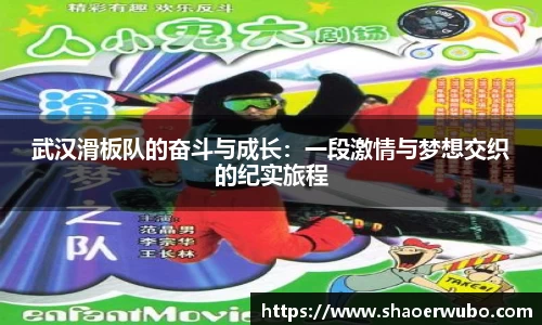 关键词2