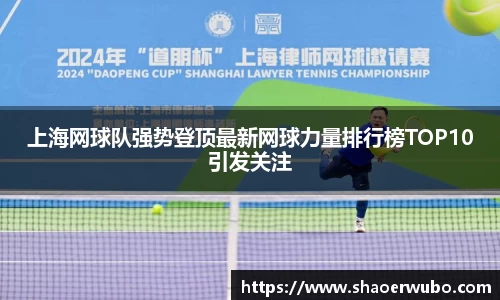关键词2