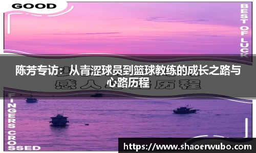 关键词2