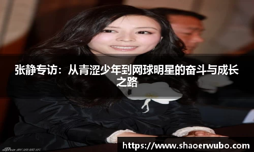 关键词4