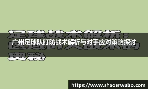 关键词3