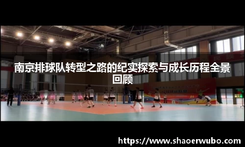 关键词2
