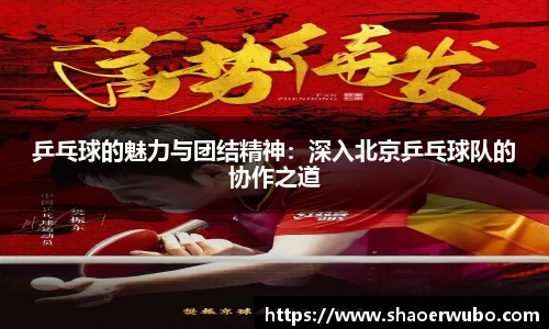 关键词2