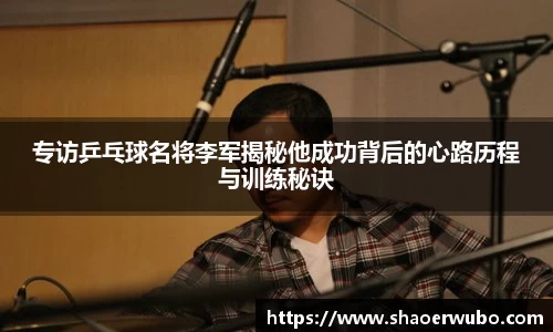 关键词4
