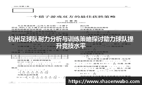 关键词1