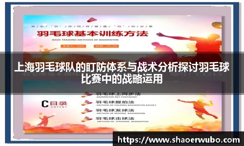 关键词3