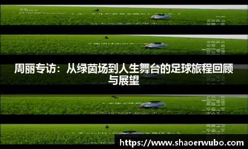 关键词3