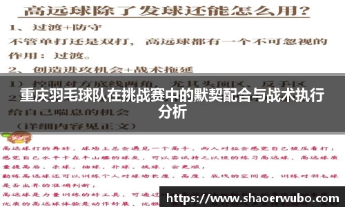 关键词3
