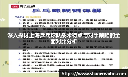 关键词2