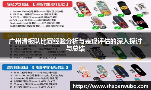 关键词3