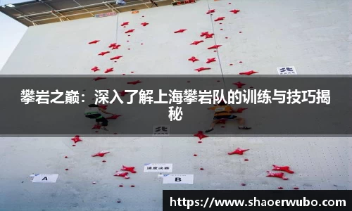 关键词3