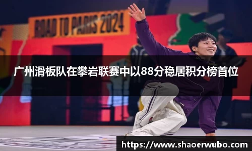 关键词4