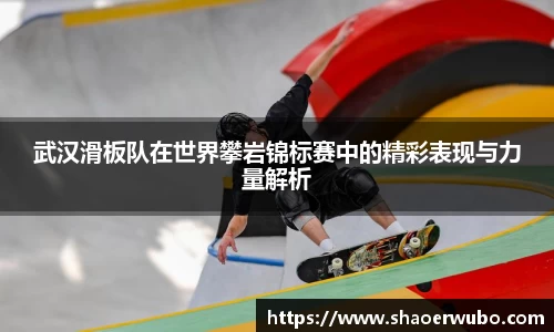 关键词3