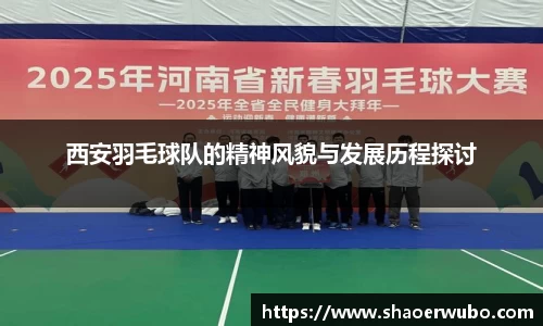 关键词3