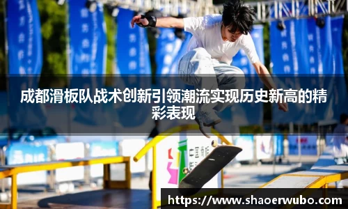 关键词4