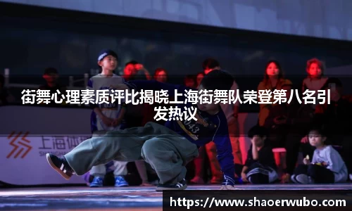 关键词2