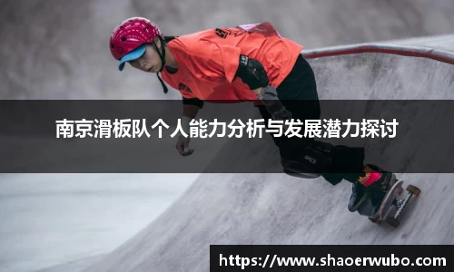 关键词3