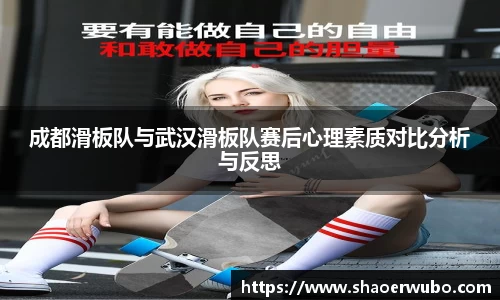 关键词3