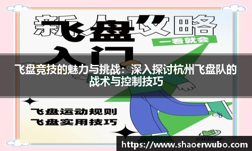 关键词1