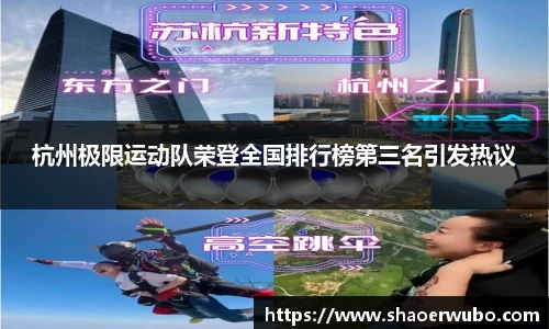 关键词4
