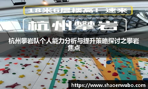 关键词4