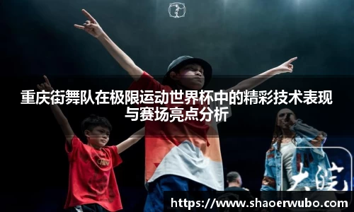 关键词4