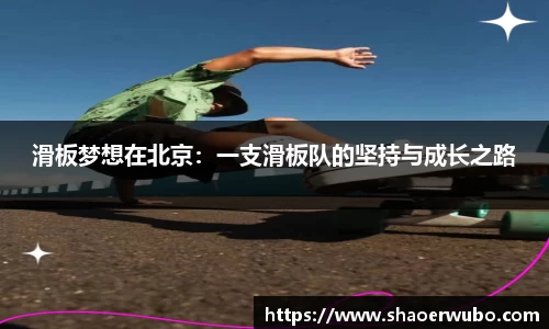 关键词2