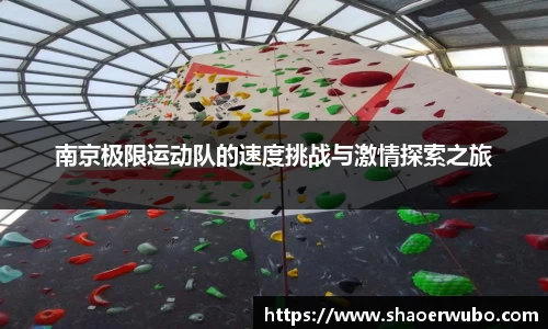 关键词2