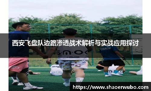 关键词1