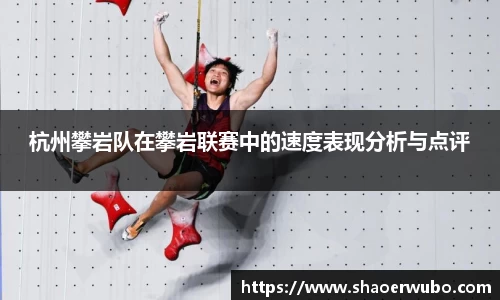 关键词4