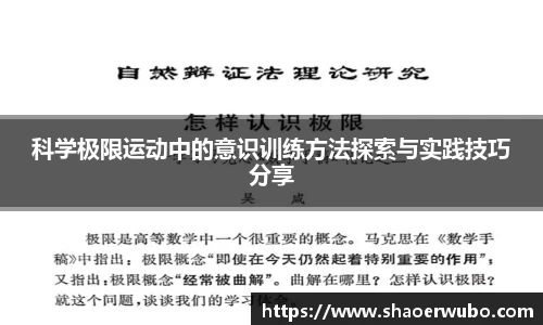 关键词2